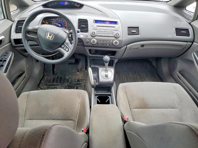 Photo 8 from auction – 2006 HONDA CIVIC with VIN 1HGFA16596L052364