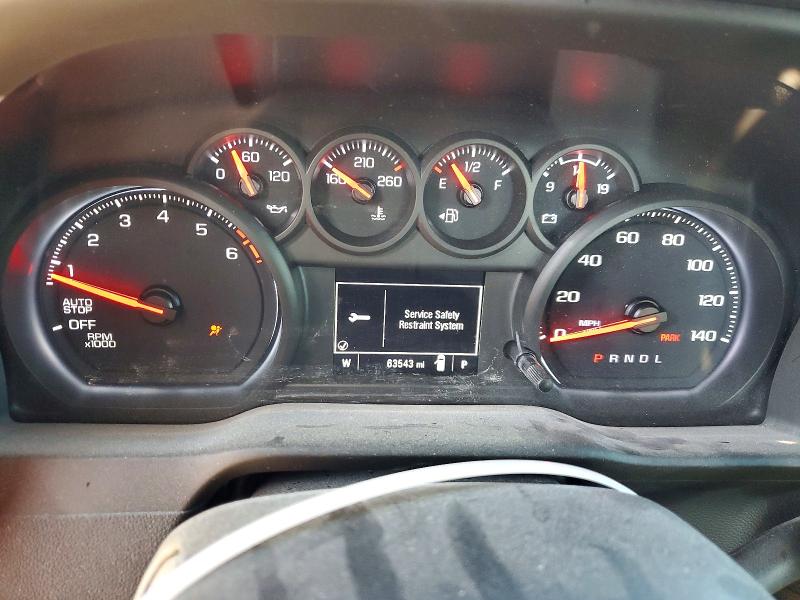 Photo 9 from auction – 2023 GMC SIERRA with VIN 1GTPHAEK8PZ187520