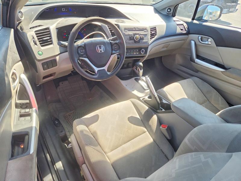 Photo 8 from auction – 2012 HONDA CIVIC with VIN 2HGFG3B83CH502304