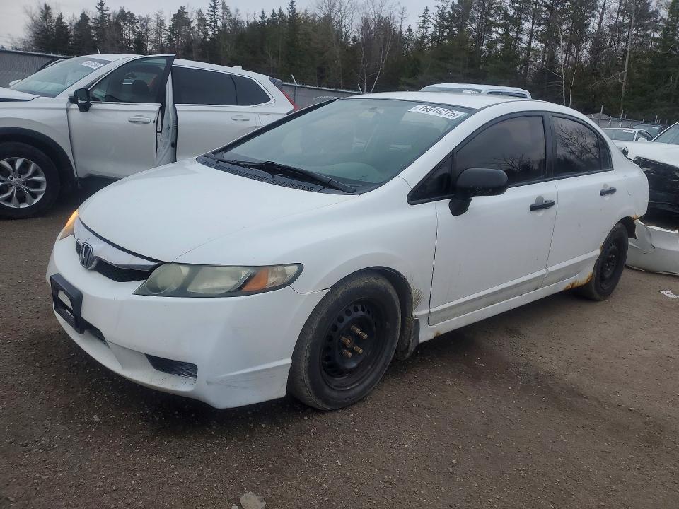 Photo 1 from auction – 2009 HONDA CIVIC with VIN 2HGFA16249H108895
