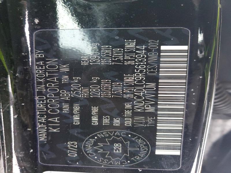 Снимка 14 от търг – 2024 KIA EV6 с VIN KNDC4DLC9R5613944