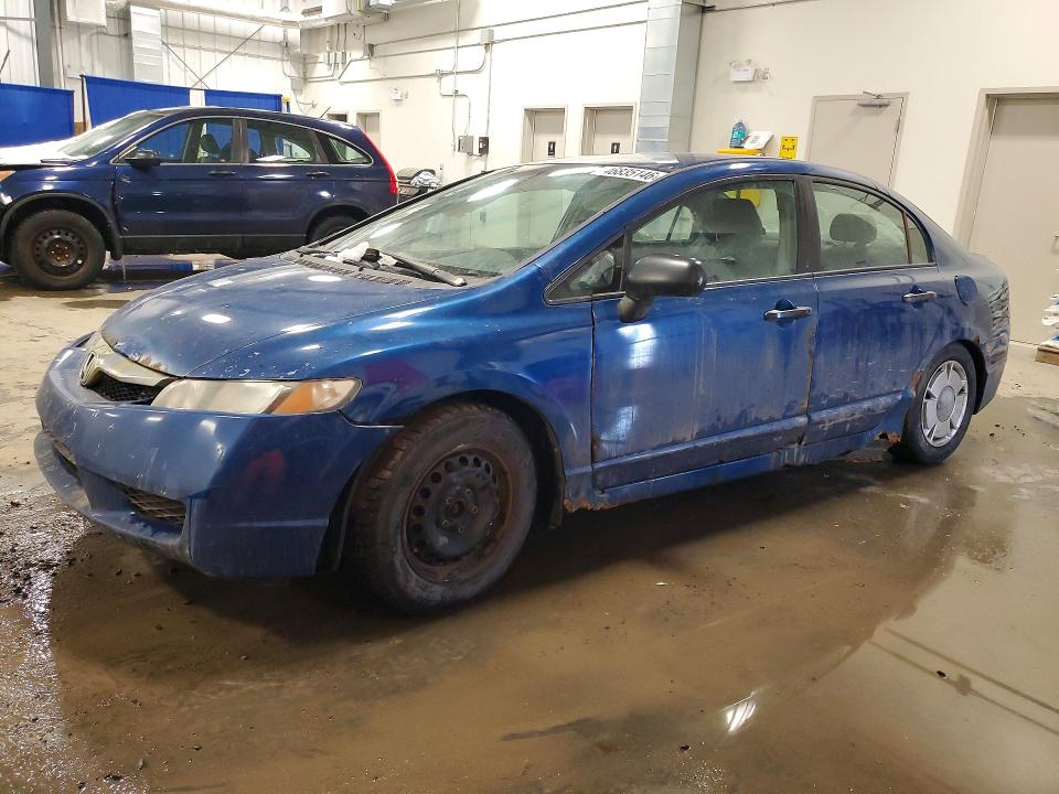 HONDA CIVIC 2011 z numerem VIN 2HGFA1E47BH014003 - Zdjęcie z aukcji