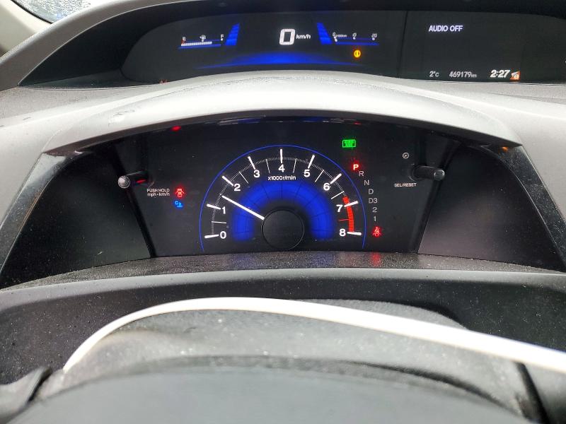 Photo 10 from auction – 2012 HONDA CIVIC with VIN 2HGFB2F98CH038650
