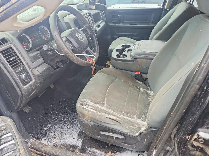 Photo 7 from auction – 2014 RAM 1500 with VIN 1C6RR7FT1ES275435