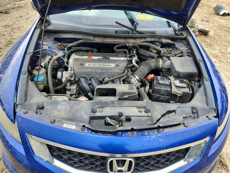 Photo 11 from auction – 2008 HONDA ACCORD with VIN 1HGCS12768A023510