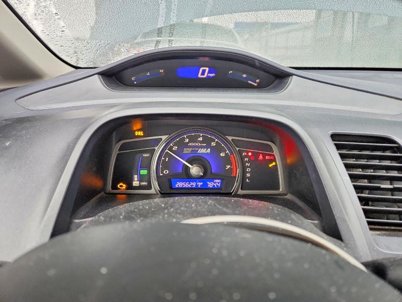 Фото 9 с аукциона – 2007 HONDA CIVIC с VIN JHMFA36217S012785