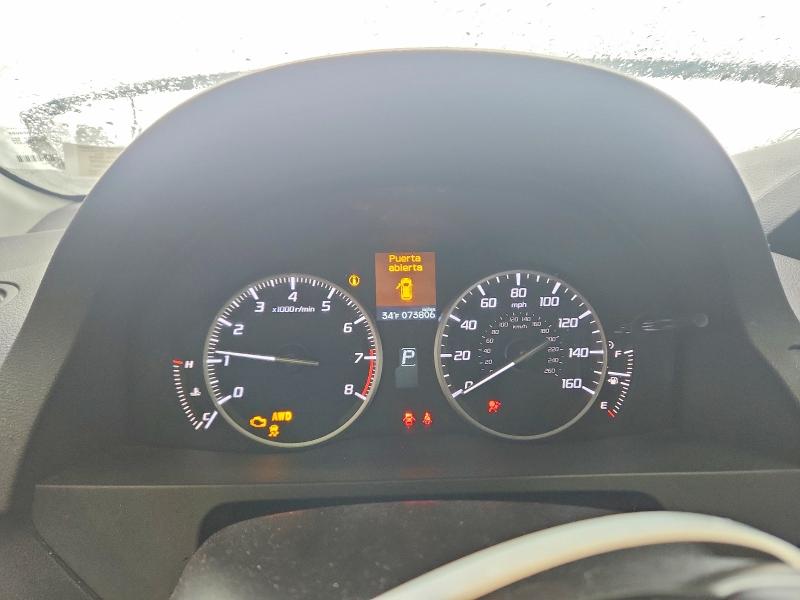 Photo 9 from auction – 2017 ACURA RDX with VIN 5J8TB4H5XHL033100