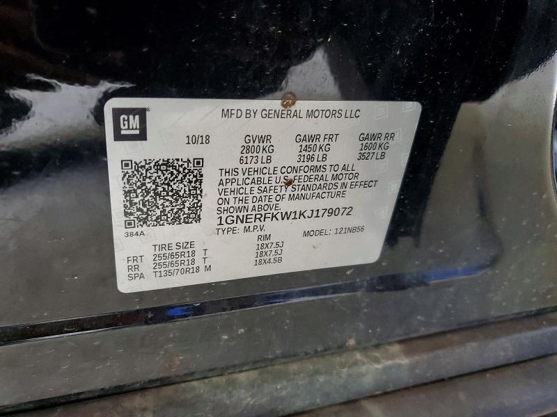 Photo 14 from auction – 2019 CHEVROLET TRAVERSE with VIN 1GNERFKW1KJ179072