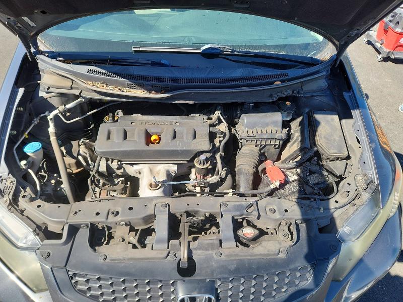 Photo 11 from auction – 2012 HONDA CIVIC with VIN 2HGFG3B83CH502304