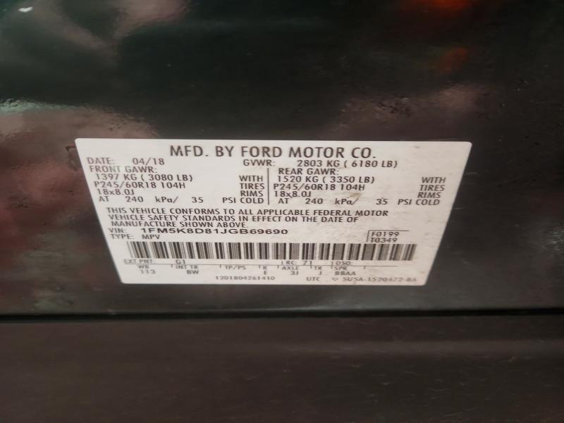 Photo 14 from auction – 2018 FORD EXPLORER with VIN 1FM5K8D81JGB69690