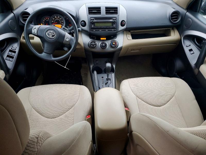 Фото 8 с аукциона – 2012 TOYOTA RAV4 с VIN 2T3ZF4DV3CW138747