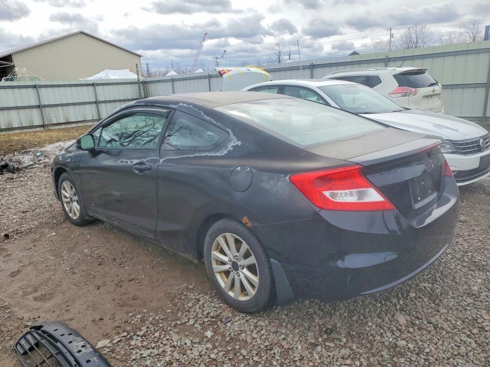 Photo 2 from auction – 2012 HONDA CIVIC with VIN 2HGFG3B82CH527176