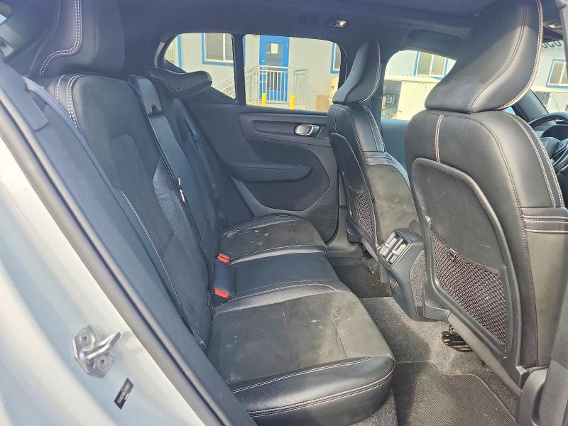 Снимка 10 от търг – 2020 VOLVO XC40 с VIN YV4162UMXL2249942