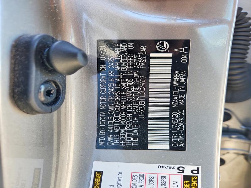 Photo 14 from auction – 2020 LEXUS UX 200 with VIN JTHX3JBH1L2029609