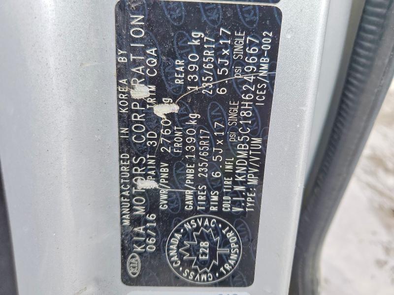 Photo 14 from auction – 2017 KIA SEDONA with VIN KNDMB5C18H6249667