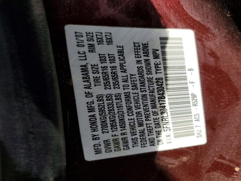 Photo 14 from auction – 2007 HONDA ODYSSEY with VIN 5FNRL38417B430428