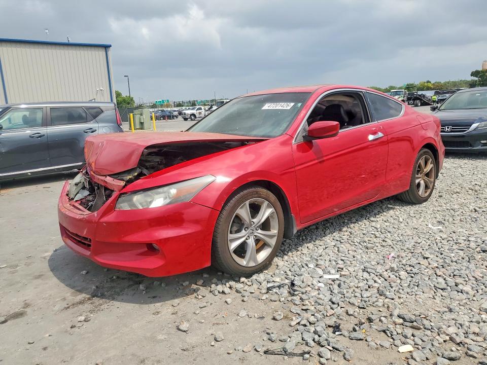 Снимка 1 от търг – 2012 HONDA ACCORD с VIN 1HGCS2B88CA009034