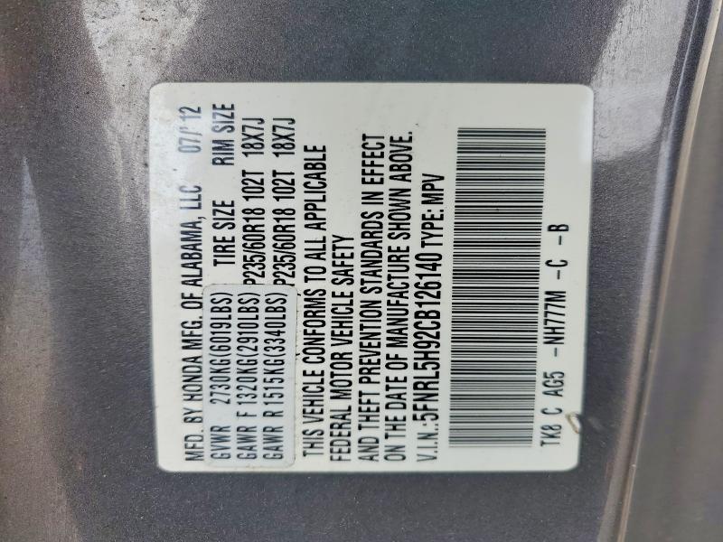 Photo 14 from auction – 2012 HONDA ODYSSEY with VIN 5FNRL5H92CB126140