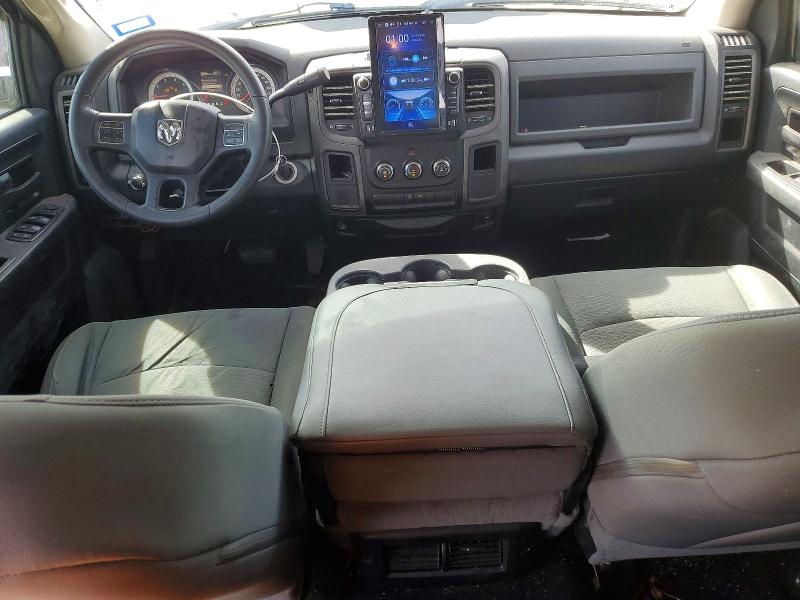 Photo 8 from auction – 2014 RAM 1500 with VIN 3C6RR6KTXEG238049