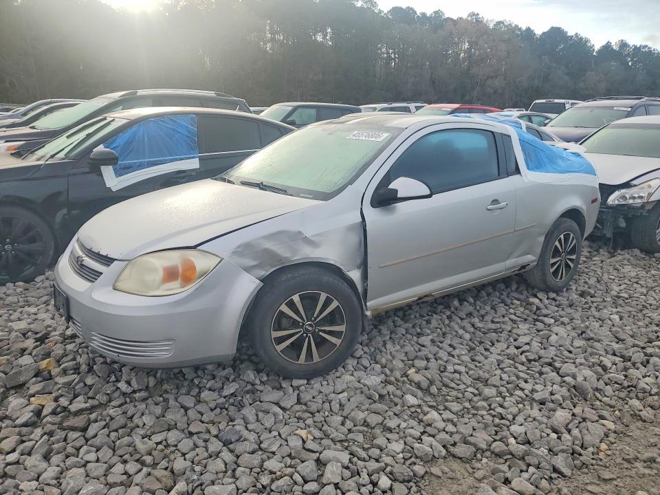 CHEVROLET COBALT 2008 with VIN 1G1AL18F587190304 - Photo from auction