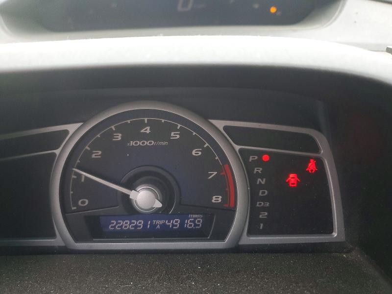 Photo 9 from auction – 2010 HONDA CIVIC with VIN 2HGFG1B62AH537657