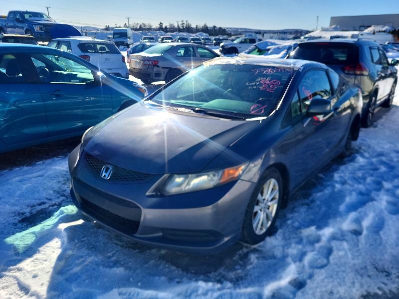 HONDA CIVIC 2012 with VIN 2HGFG3B56CH005608 - Photo from auction