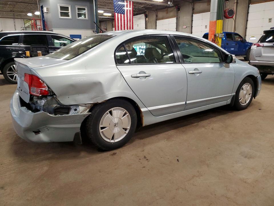 Photo 3 from auction – 2008 HONDA CIVIC with VIN JHMFA36228S010478