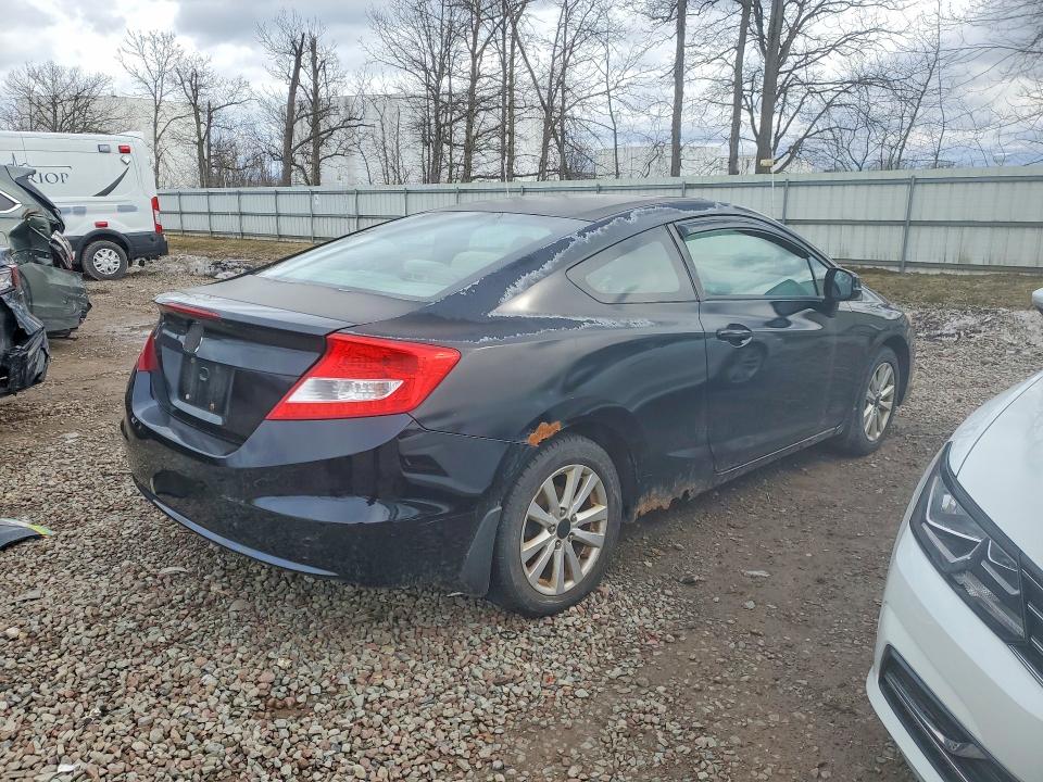 Photo 3 from auction – 2012 HONDA CIVIC with VIN 2HGFG3B82CH527176