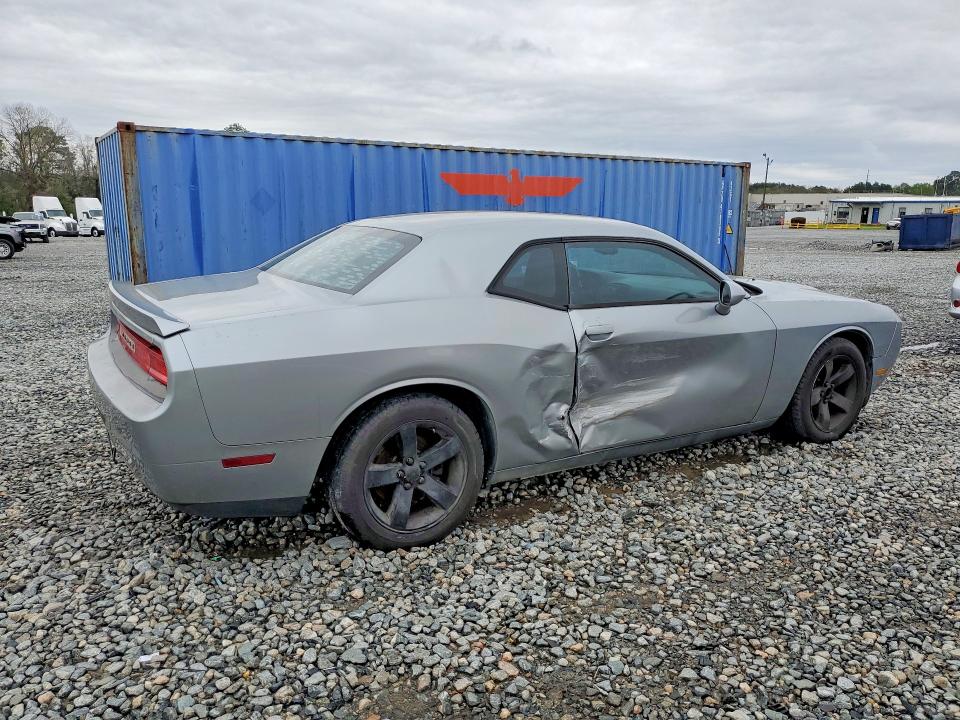 Photo 3 from auction – 2014 DODGE CHALLENGER with VIN 2C3CDYAG3EH176477