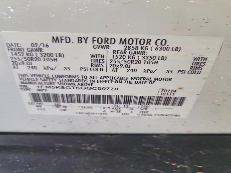 Photo 14 from auction – 2016 FORD EXPLORER with VIN 1FM5K8GT6GGC00778