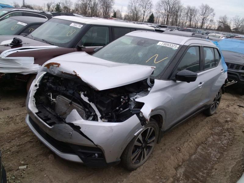 NISSAN KICKS 2020 with VIN 3N1CP5DV1LL552693 - Photo from auction
