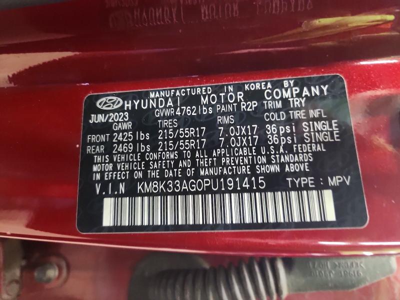 Снимка 14 от търг – 2023 HYUNDAI KONA ELECTRIC с VIN KM8K33AG0PU191415