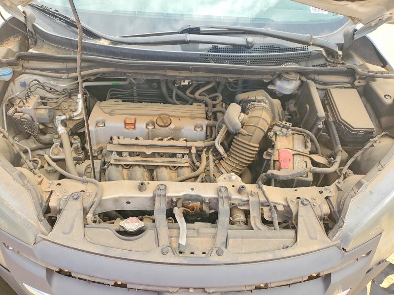 Photo 11 from auction – 2013 HONDA CR-V with VIN 5J6RM3H77DL034143