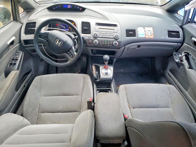 Photo 8 from auction – 2008 HONDA CIVIC with VIN 2HGFA16598H323858