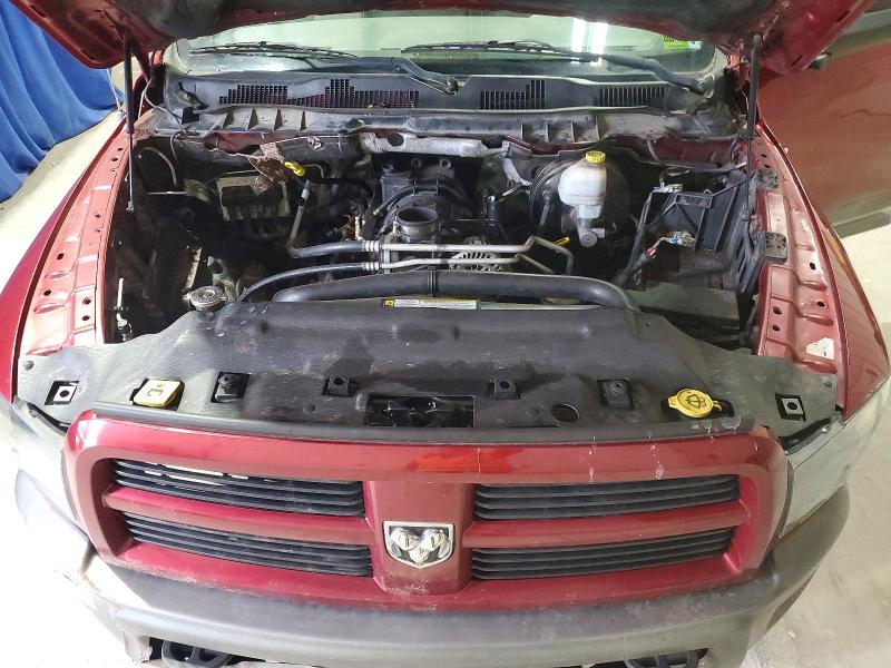 Photo 11 from auction – 2011 DODGE RAM 2500 with VIN 3D7TT2CTXBG530728