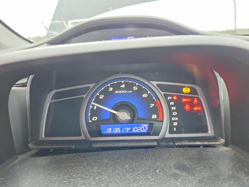 Photo 9 from auction – 2010 HONDA CIVIC with VIN 2HGFG1B69AH533086