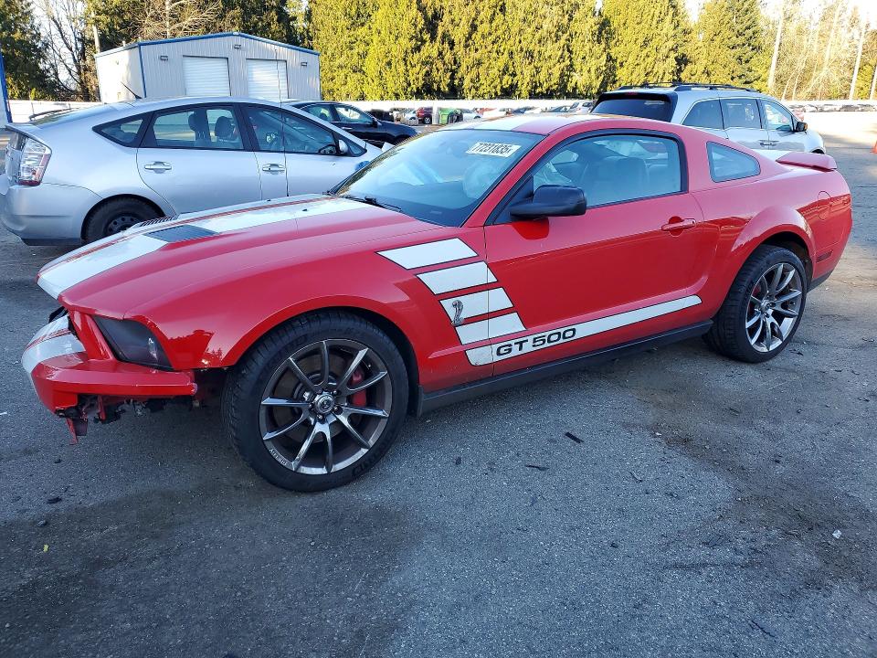 Photo 1 from auction – 2007 FORD MUSTANG with VIN 1ZVHT88S075280124