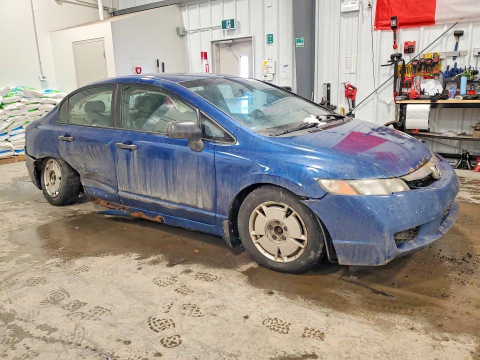 Zdjęcie 4 z aukcji – 2011 HONDA CIVIC z VIN 2HGFA1E47BH014003