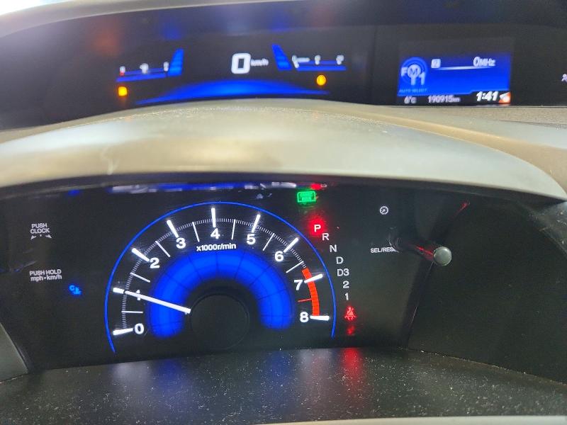 Photo 9 from auction – 2012 HONDA CIVIC with VIN 2HGFB2F58CH019013