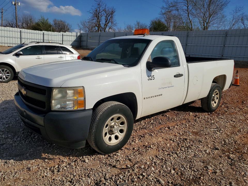 CHEVROLET SILVERADO 2008 with VIN 1GCEC14X48Z159850 - Photo from auction