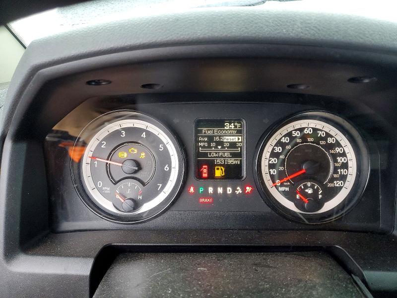 Photo 9 from auction – 2017 RAM 1500 with VIN 1C6RR7FT3HS827151