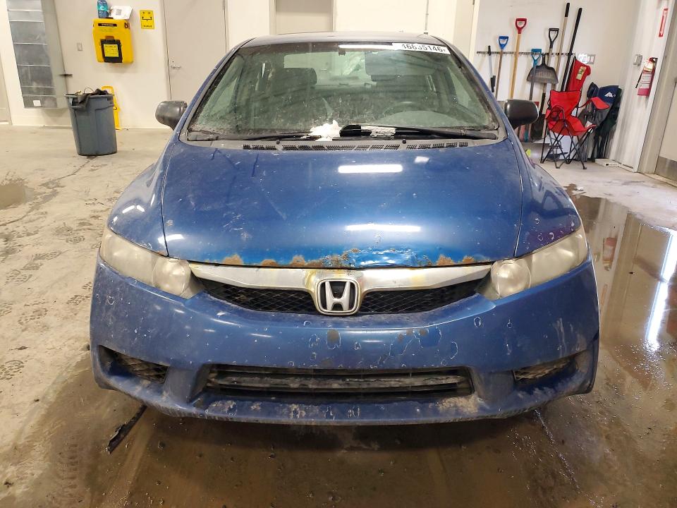 Zdjęcie 5 z aukcji – 2011 HONDA CIVIC z VIN 2HGFA1E47BH014003