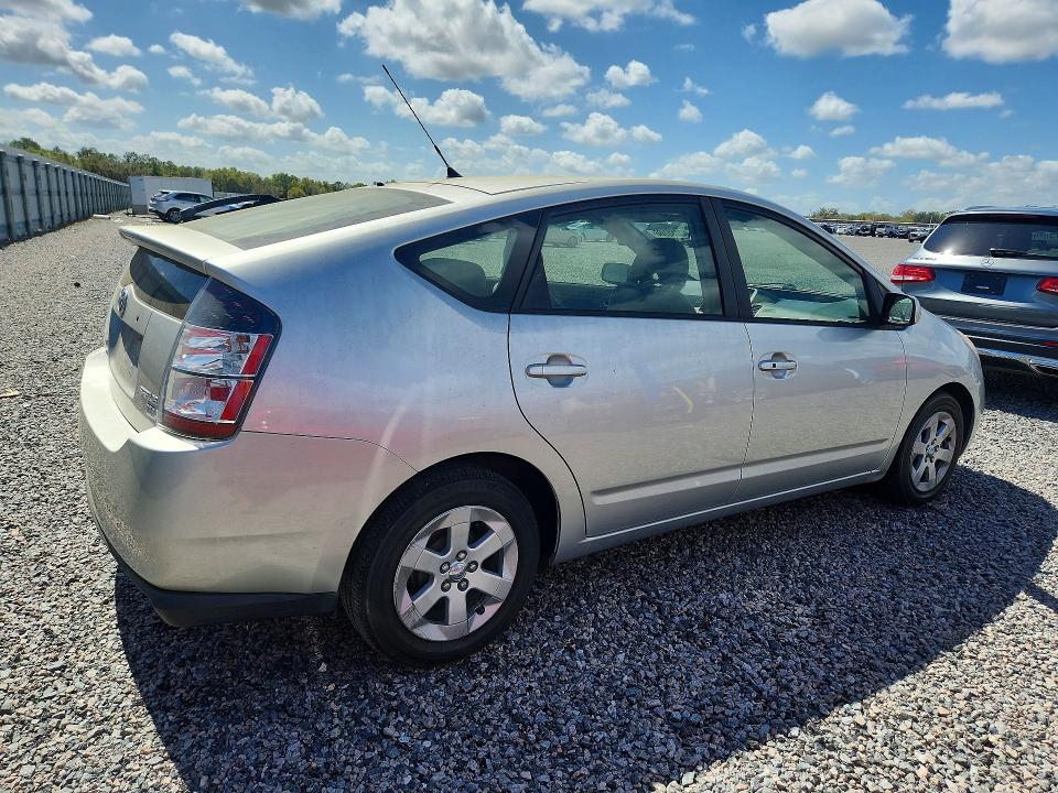 Photo 3 from auction – 2005 TOYOTA PRIUS with VIN JTDKB20U457051243