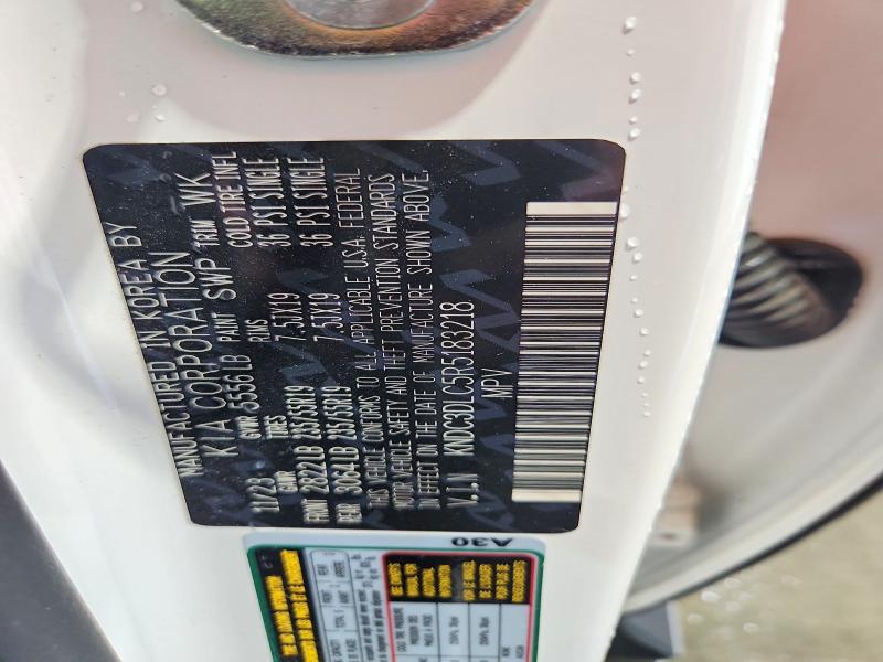Photo 14 from auction – 2024 KIA EV6 with VIN KNDC3DLC5R5183218