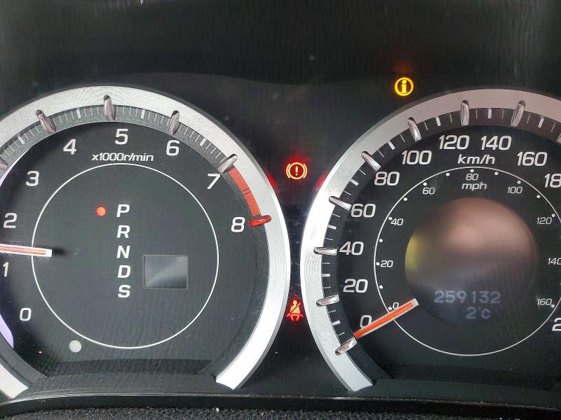 Photo 9 from auction – 2009 ACURA TSX with VIN JH4CU26419C803885