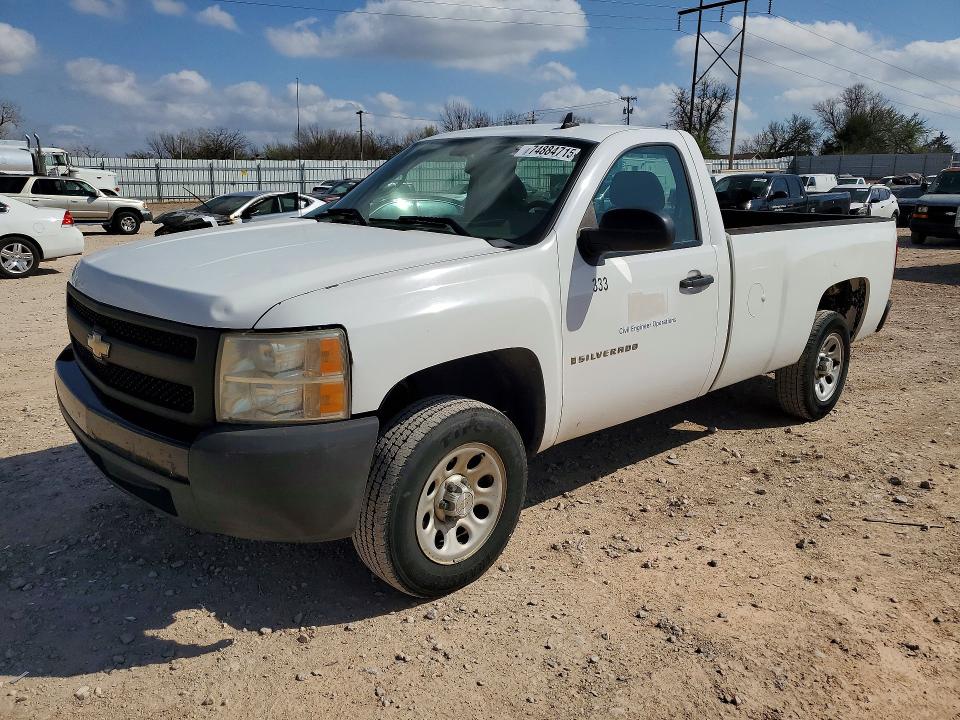 CHEVROLET SILVERADO 2008 with VIN 1GCEC14X48Z225121 - Photo from auction