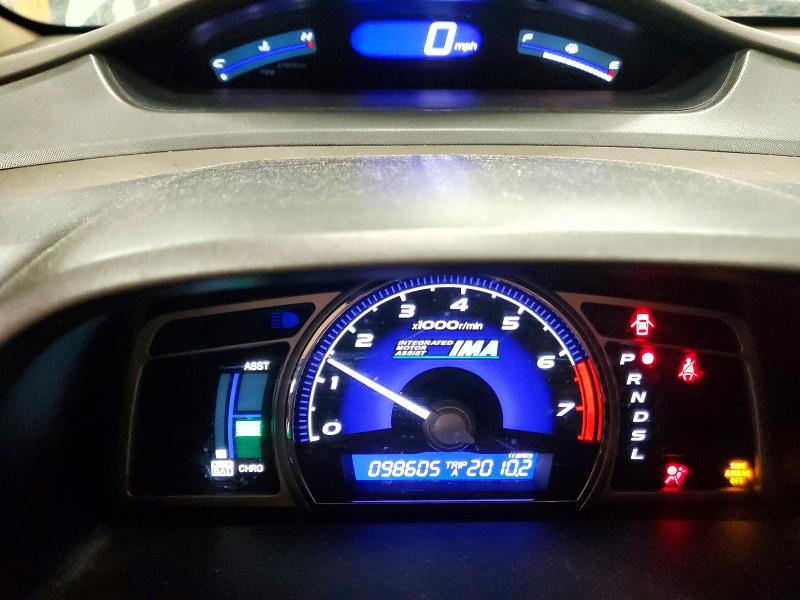 Photo 9 from auction – 2008 HONDA CIVIC with VIN JHMFA36228S010478