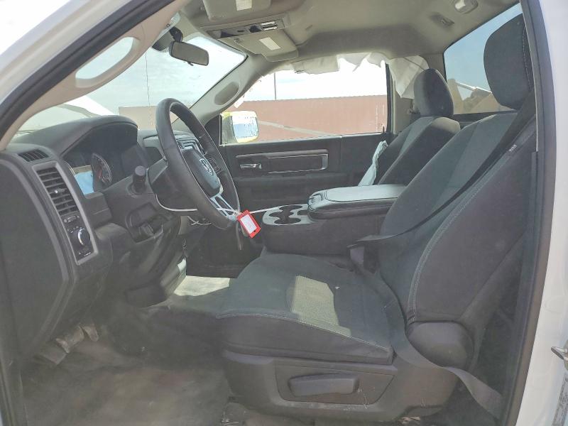 Photo 7 from auction – 2023 RAM 1500 CLASSIC with VIN 3C6JR6DG2PG665967