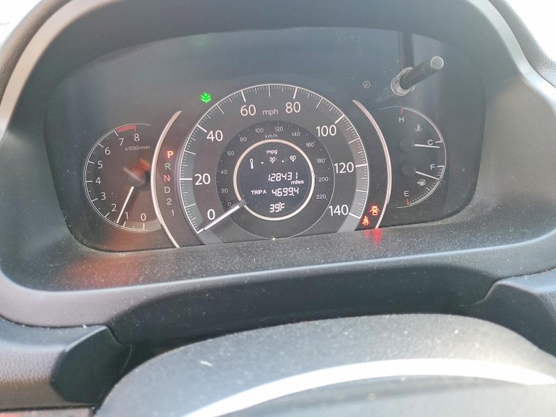 Photo 9 from auction – 2014 HONDA CR-V with VIN 5J6RM4H7XEL091847