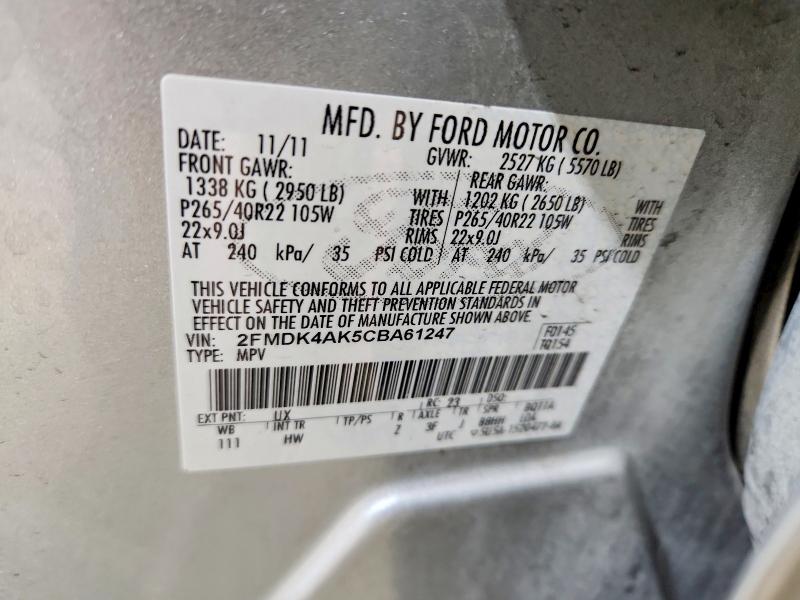 Photo 14 from auction – 2012 FORD EDGE with VIN 2FMDK4AK5CBA61247